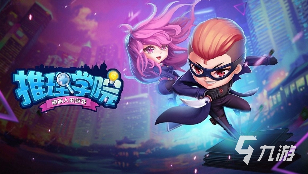 2024全球最火的十大手游排行热门好玩的手游大全(图2)