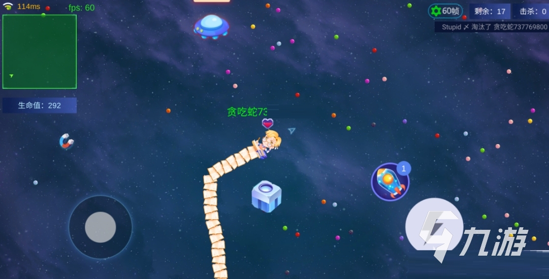 2024全球最火的十大手游排行热门好玩的手游大全(图3)