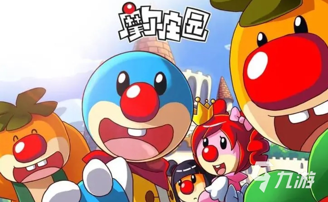 2024全球最火的十大手游排行热门好玩的手游大全(图10)