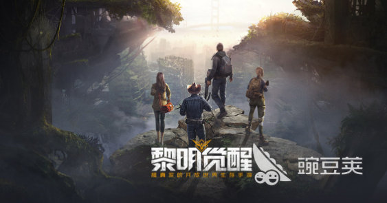 2024全球游戏排行榜前十名全球游戏哪些值得玩(图4)