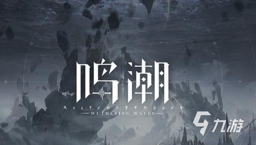 2024最火的游戏有哪些超人气游戏推荐(图3)