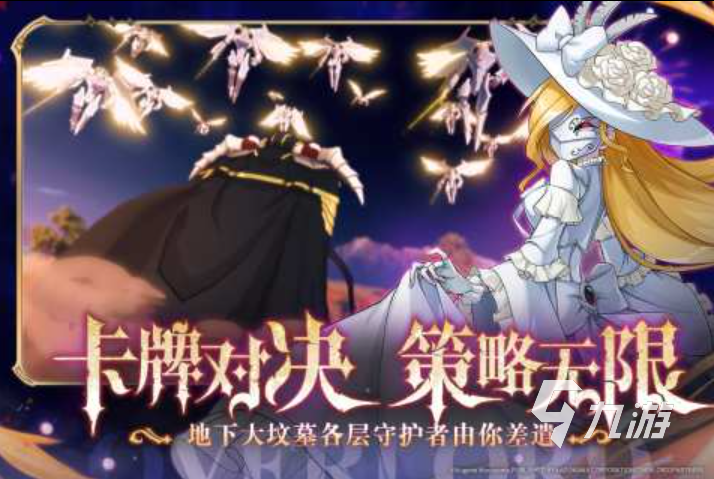 2024年度最佳游戏排行榜火爆的年度最佳手游前五(图2)