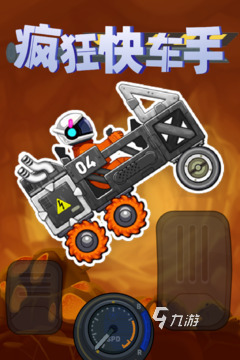 2024必玩的休闲小游戏大全好玩的休闲小游戏推荐(图2)