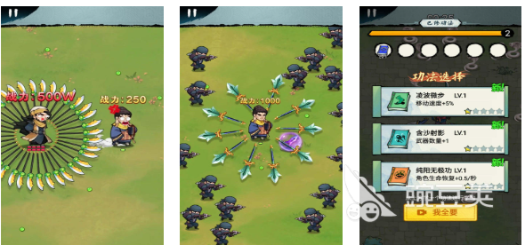 有趣的休闲小游戏前五名热门的休闲游戏有哪些2024