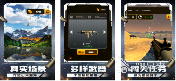 有趣的休闲小游戏前五名热门的休闲游戏有哪些2024(图3)