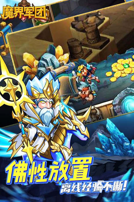 人气较高的游戏2024经典耐玩的游戏排行榜