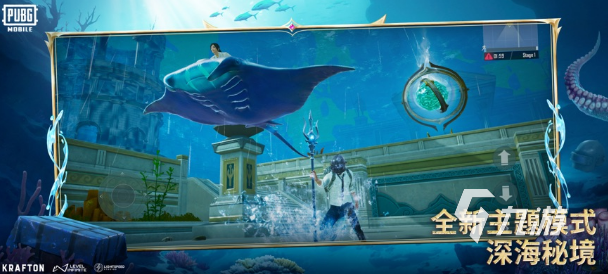 人气较高的游戏2024经典耐玩的游戏排行榜(图4)