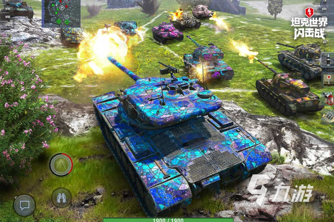 人气较高的游戏2024经典耐玩的游戏排行榜(图5)