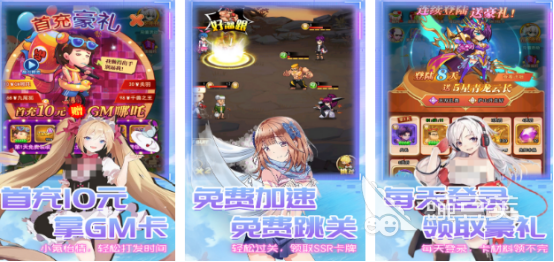 最火的网游排行榜前十名有哪些2024必玩的手游Top10(图4)