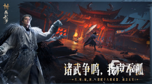 热门游戏合集汇总必玩的热门游戏大全2025(图5)