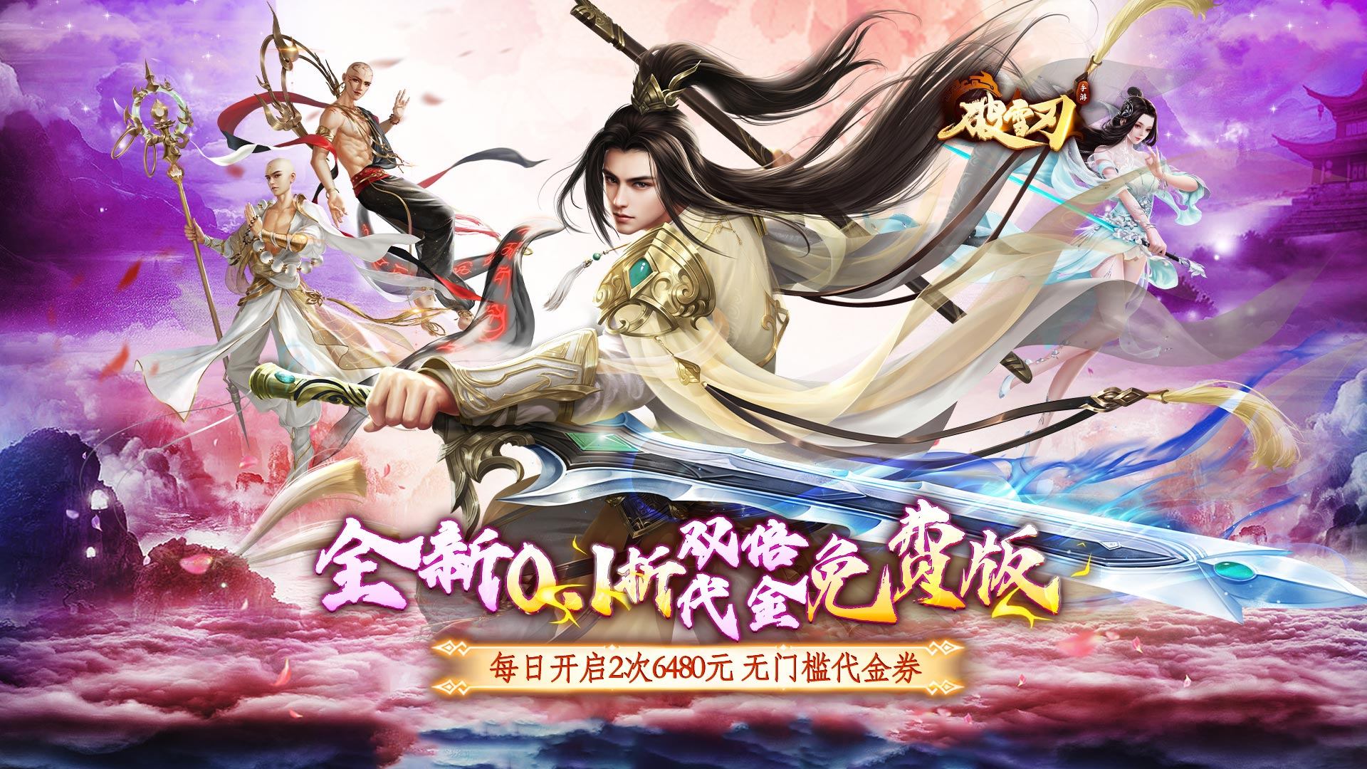 好玩的网游怎么挑选2024(图10)