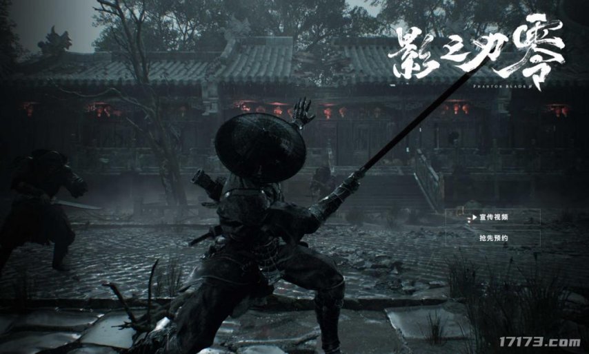 腾讯VS网易2025腾讯网易发布会新游对比到底哪家更胜一筹？(图3)