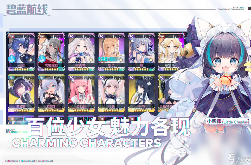 热门的网游榜单2024经典的网游游戏有哪些