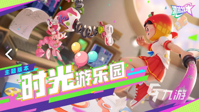 2024年大型网络游戏排行榜经典的网络游戏推荐(图2)