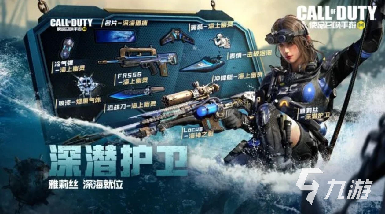 2024有哪些手游经典好玩的经典手游分享(图4)