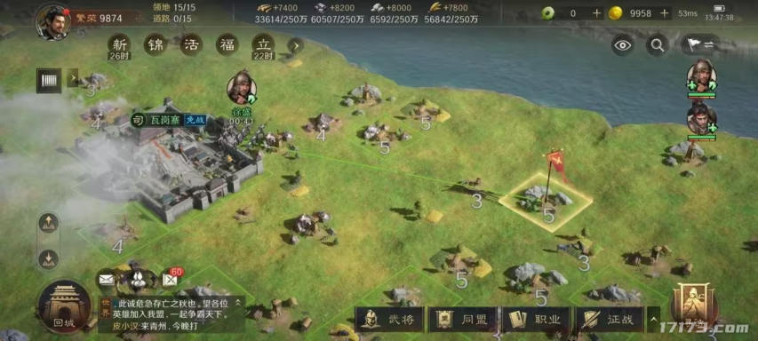 销量不超过千万都不好意思出门？盘点2024年的黑马游戏