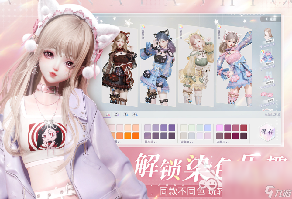 2024最值得玩的游戏有哪几个人气较高的手机游戏盘点(图3)