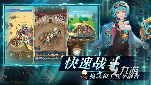 24年国产rpg游戏盘点有趣的rpg游戏推荐(图6)