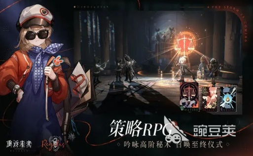 必玩的好游戏大全2024热门好玩游戏合集(图5)