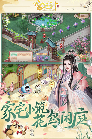 必玩的好游戏大全2024热门好玩游戏合集(图7)