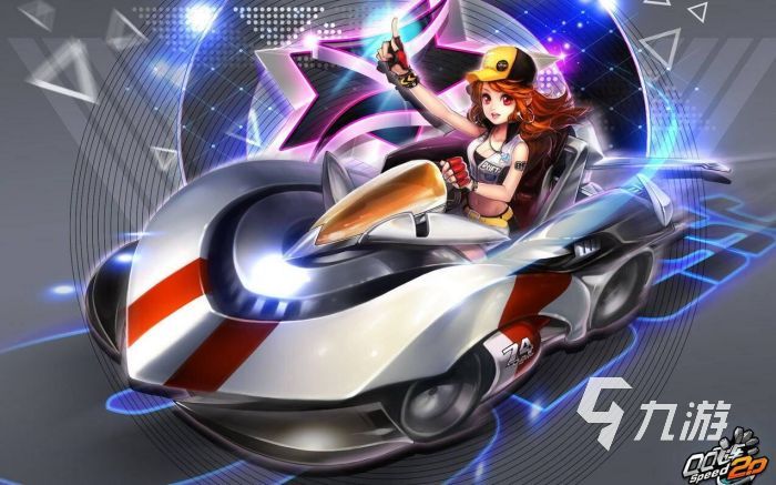 2024人气网游排行榜热门的网络手游大全(图3)