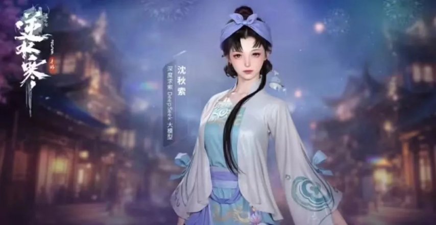 《王者荣耀》用灵宝搞了个AI游戏陪玩(图2)