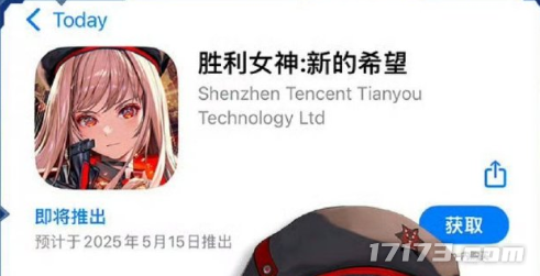 数十款大作还拿下多款大IP！盘点腾讯储备游戏中值得关注的游戏