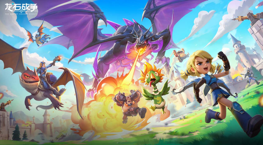 6月超60款新游上线开测《无畏契约手游》、《龙石战争》等多款新游在列！(图2)