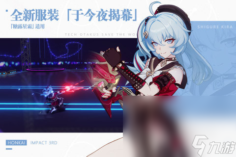 2024经典的大型游戏排行分享热门的大型游戏盘点(图3)