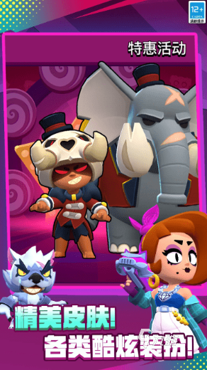 十大最经典网络游戏排行2025热门网络游戏合集