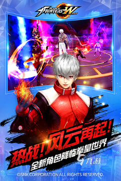 十大最经典网络游戏排行2025热门网络游戏合集(图3)