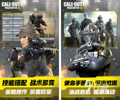 十大最经典网络游戏排行2025热门网络游戏合集(图7)