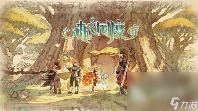 2024最好玩的TOP10游戏有哪些热门热门的游戏盘点(图10)