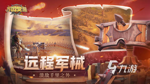 2024年什么网游好玩耐玩的网游推荐