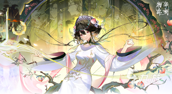 2024网络游戏排行榜前十名分享热门的网游有哪些值得玩(图5)