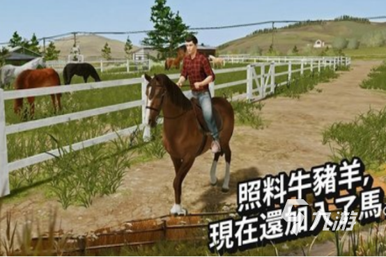 2024休闲游戏排行榜前十名有哪些 好玩的休闲游戏推荐(图2)