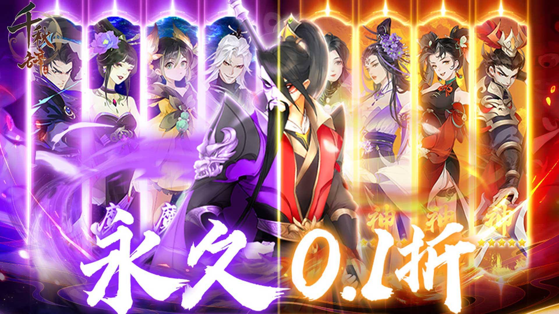 2024新出的网游游戏有哪些