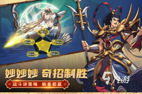 2024年出的游戏有什么热门的游戏推荐(图2)