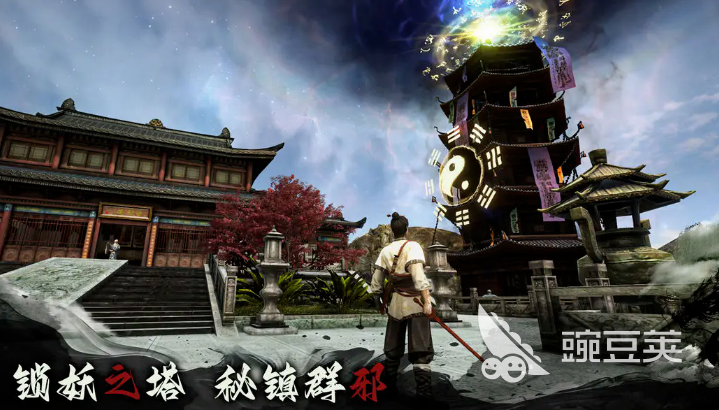 更好玩的游戏有哪些2024超好玩的手机游戏汇总(图6)