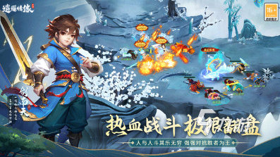 现在什么手游好玩最火的盘点2024必玩的手游排行