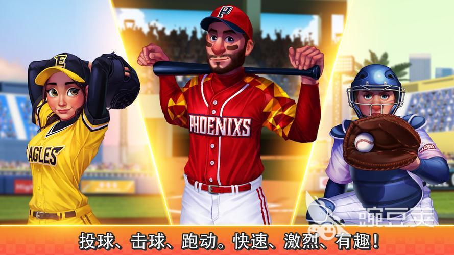 2024年新出游戏有哪些超热门游戏推荐