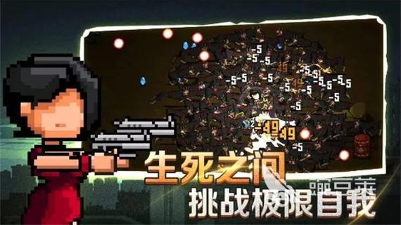 2024年新出游戏有哪些超热门游戏推荐(图2)