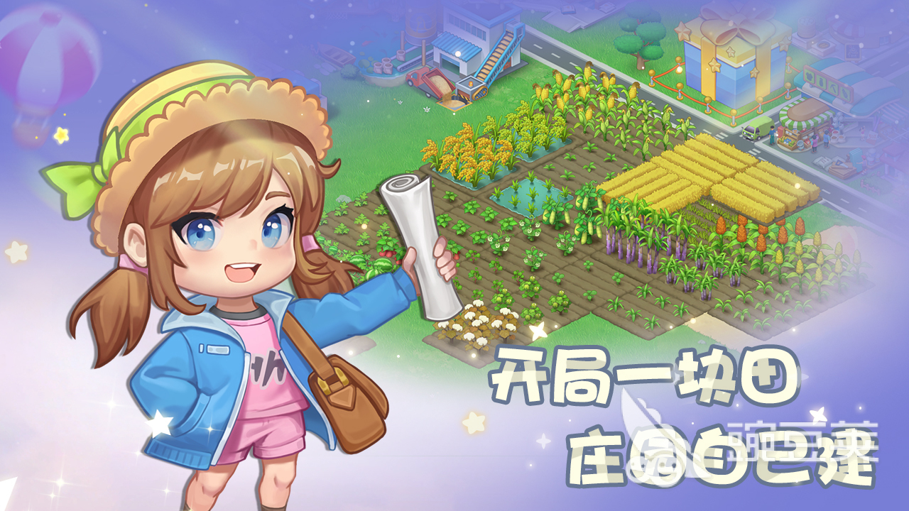 2024年新出游戏有哪些超热门游戏推荐(图5)