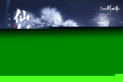 2024年出的网络游戏分享热门的网络游戏盘点(图4)