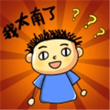 2024年值得推荐的休闲益智类小游戏盘点(图6)