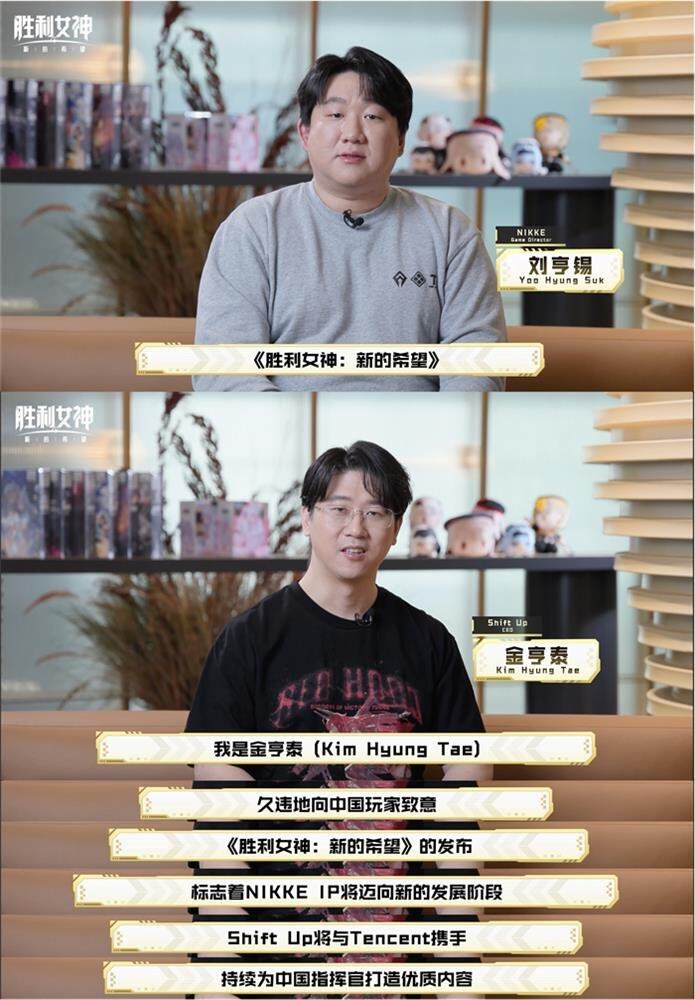 《胜利女神：新的希望》首发爆料免费330抽开局六金尼尔联动(图16)