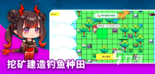 100个经典小游戏大全2024好玩的100个经典手游合集