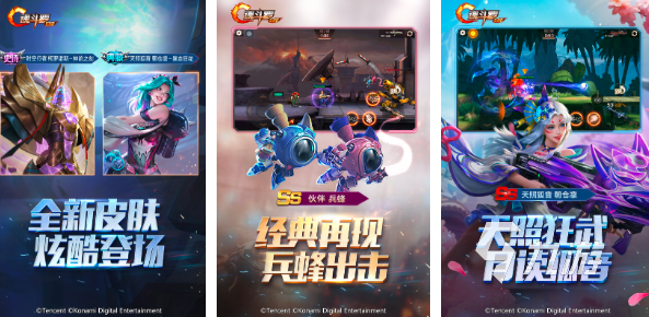 100个经典小游戏大全2024好玩的100个经典手游合集(图9)