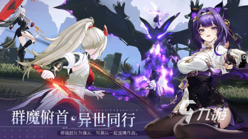 2025新出的游戏推荐有趣的新游戏合集(图6)