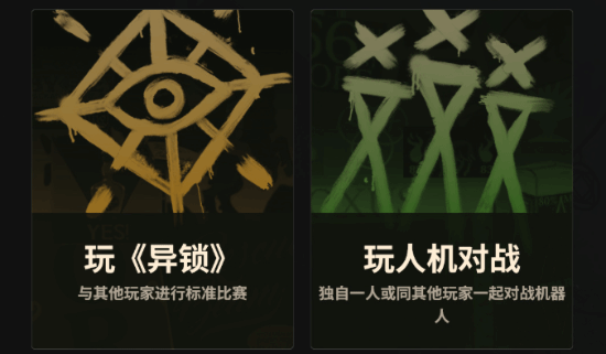 “死”字太敏感？V社射击大作中文名公布！(图1)